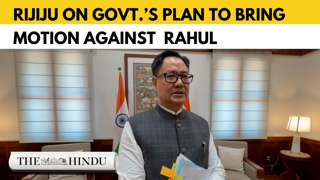 Govt. not to bring motion against Rahul Gandhi: Rijiju