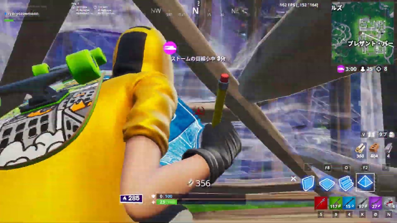 ヘビ砂🐍併せロケランなる最強無比の最凶構成いね【FORTNITE】