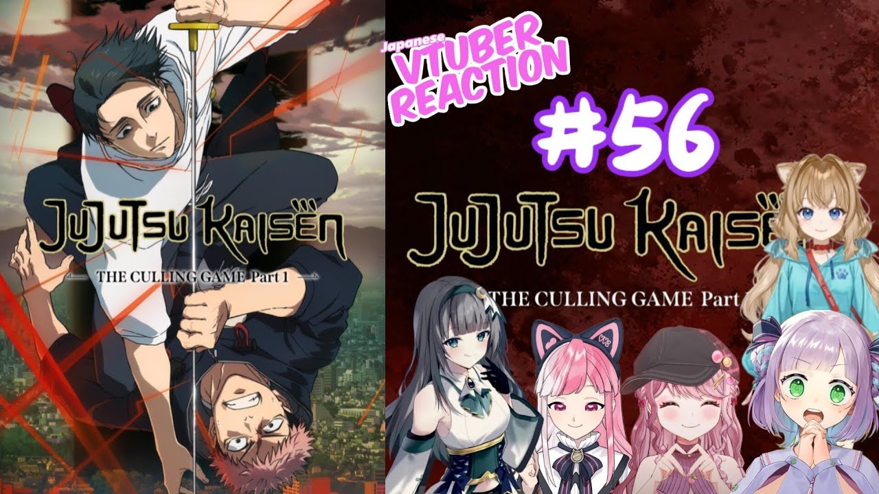 Jujutsu Kaisen Season 3 Episode 9 (56) | Japanese Vtuber Reaction Mashup