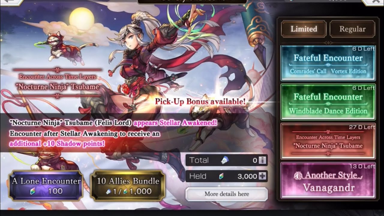 Another Eden: Pulling for Alter Tsubame! Can I get a 5* this time?