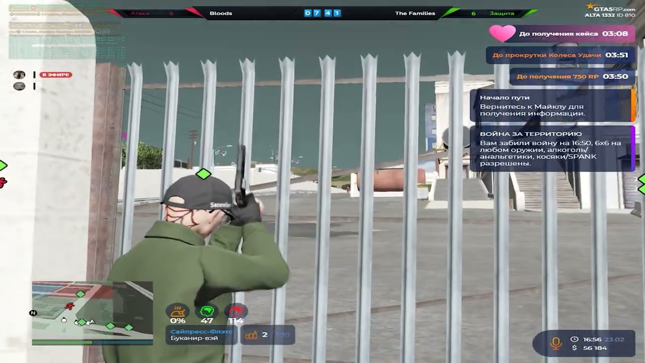 становлюсь лучше // promo xylagy +500k all servers