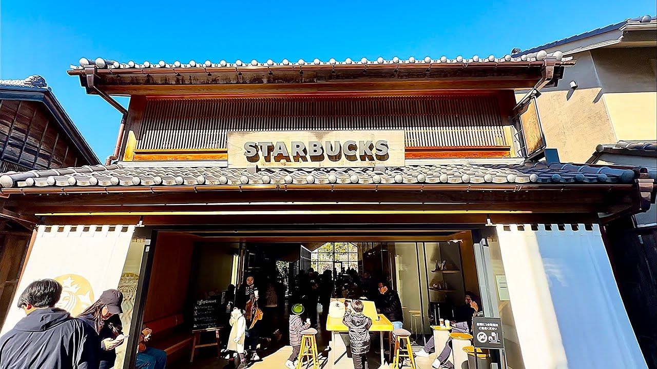 Starbucks Coffee Kanetsuki-dori Street Cafe Review @ Kawagoe 川越市 Kanetsuki street Saitama JAPAN 🇯🇵