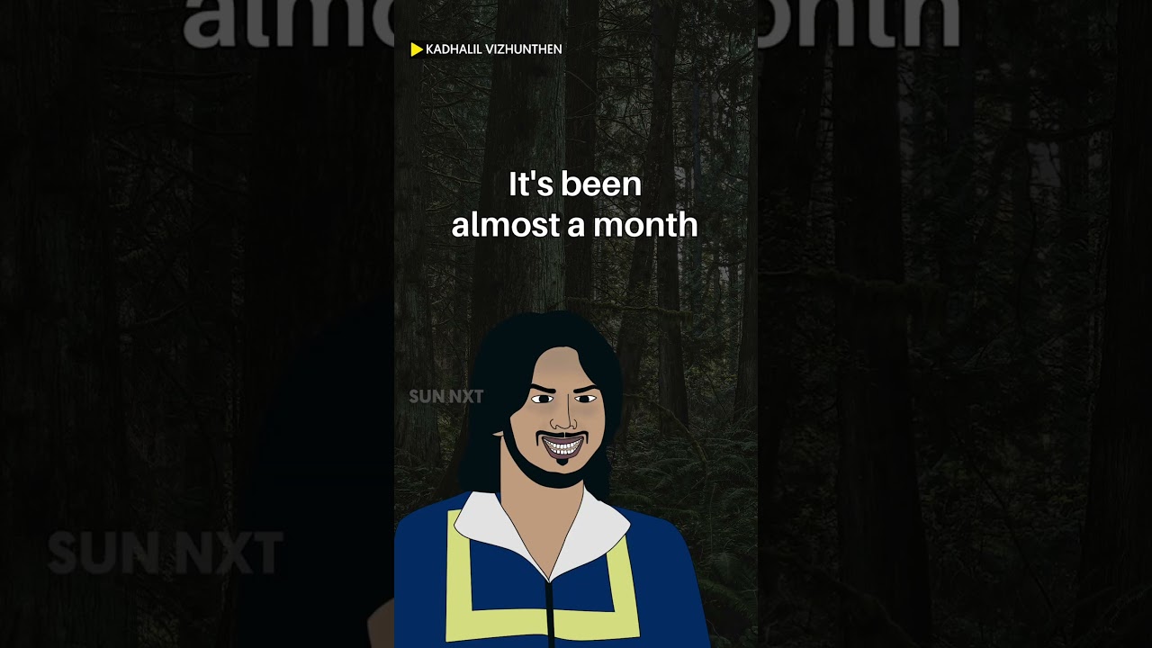 The two lovers will never be separated, even in death | #Shorts | Kadhalil Vizhunthen | Sun NXT