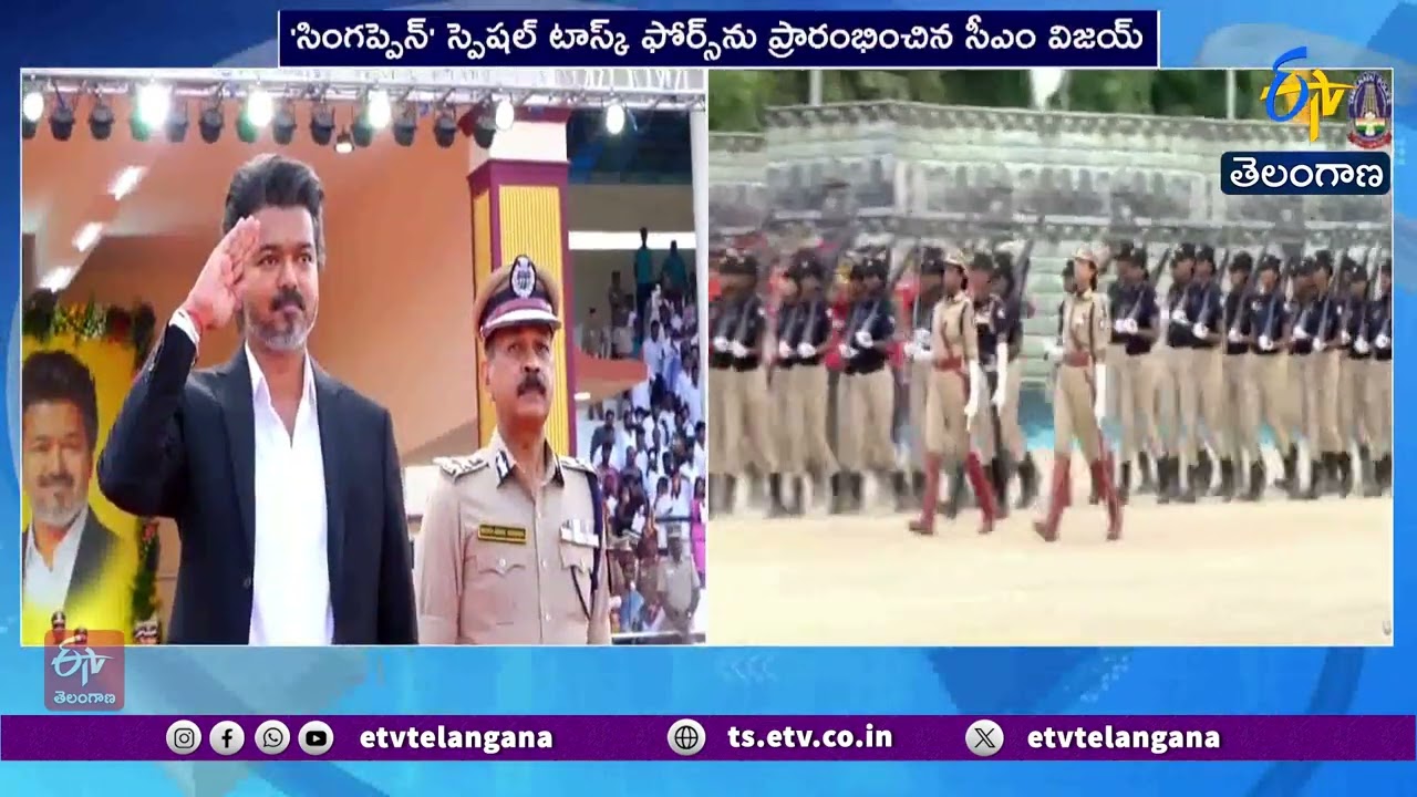 Tamil Nadu Launches 'Singappen' All-Women Police Unit to Strengthen Safety of Women and Children