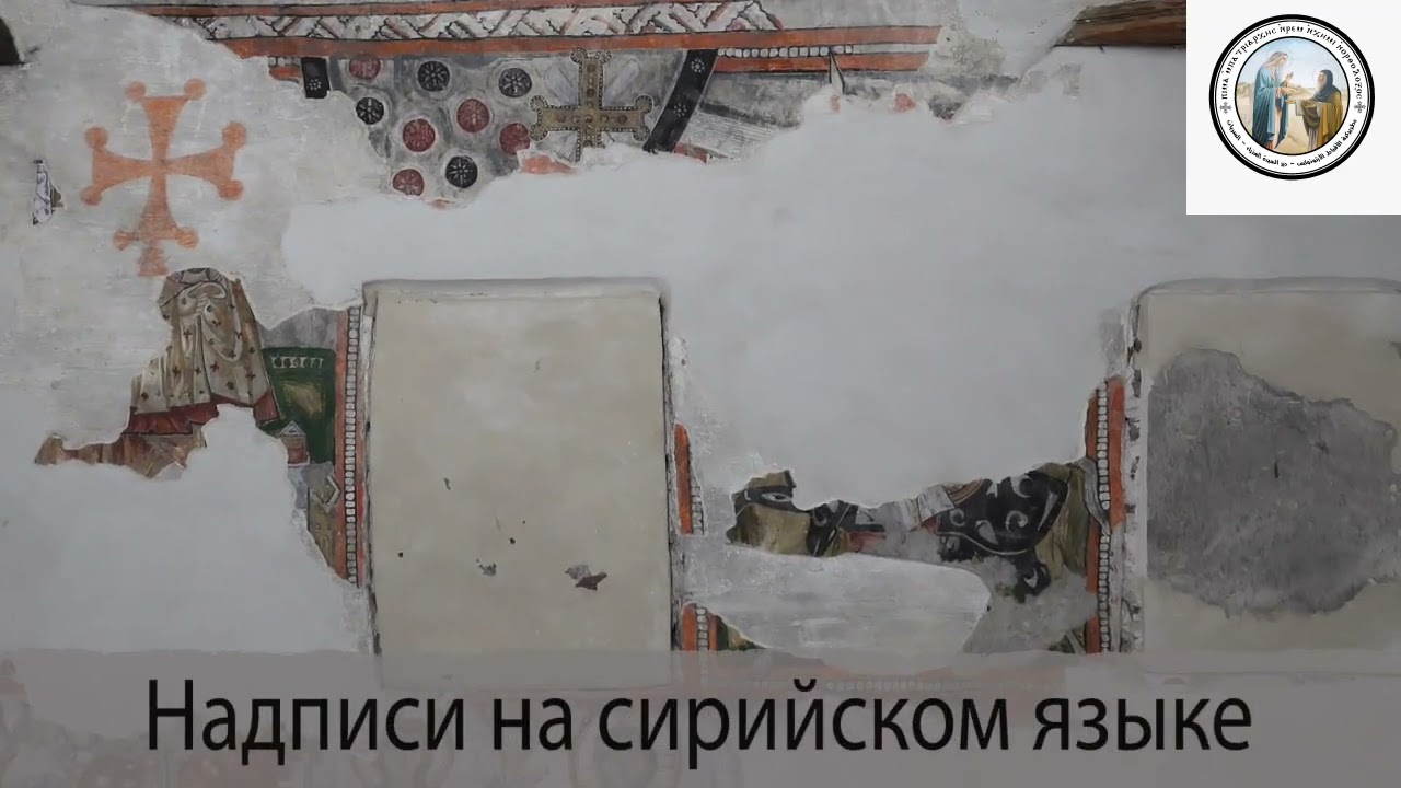 Эдесский царь Абгар и император Константин.