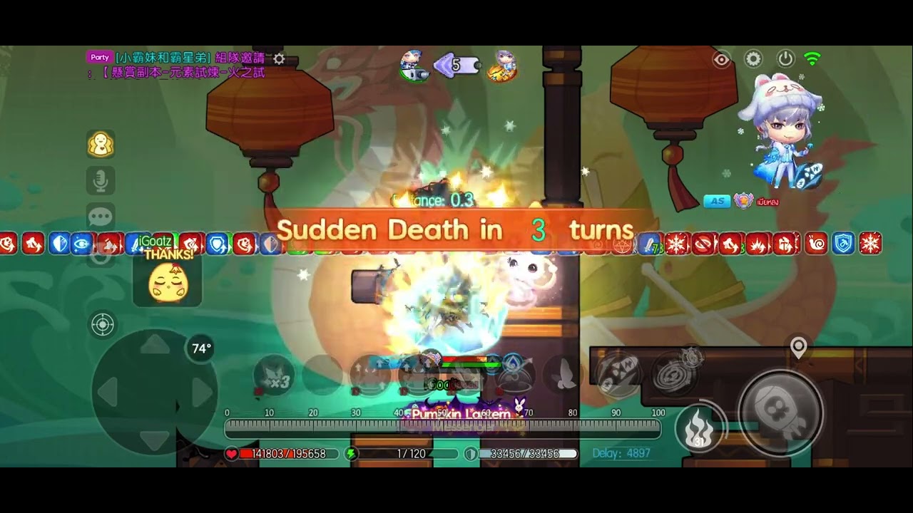 DDTANK Mobile high VIP 7 Vs VIP 16