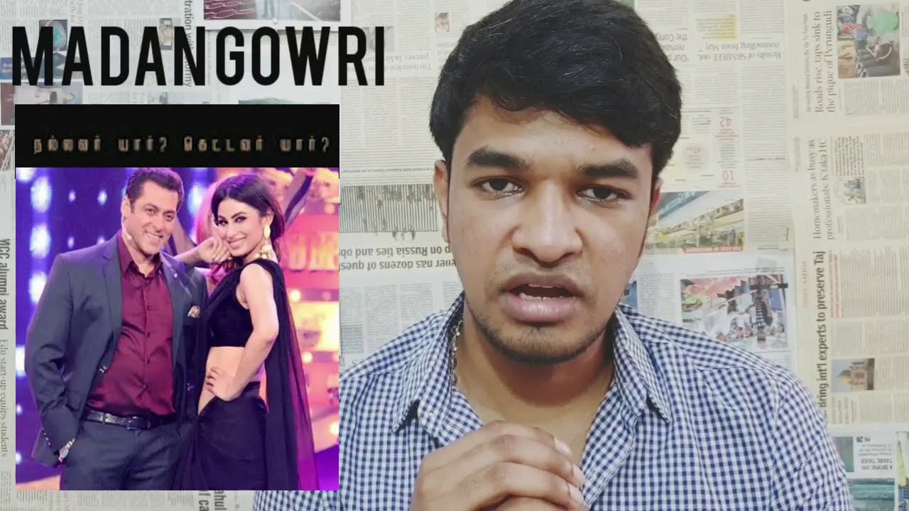 Truth about Bigg Boss | Tamil | Madan Gowri | MG | Kamal Hassan | Salman Khan