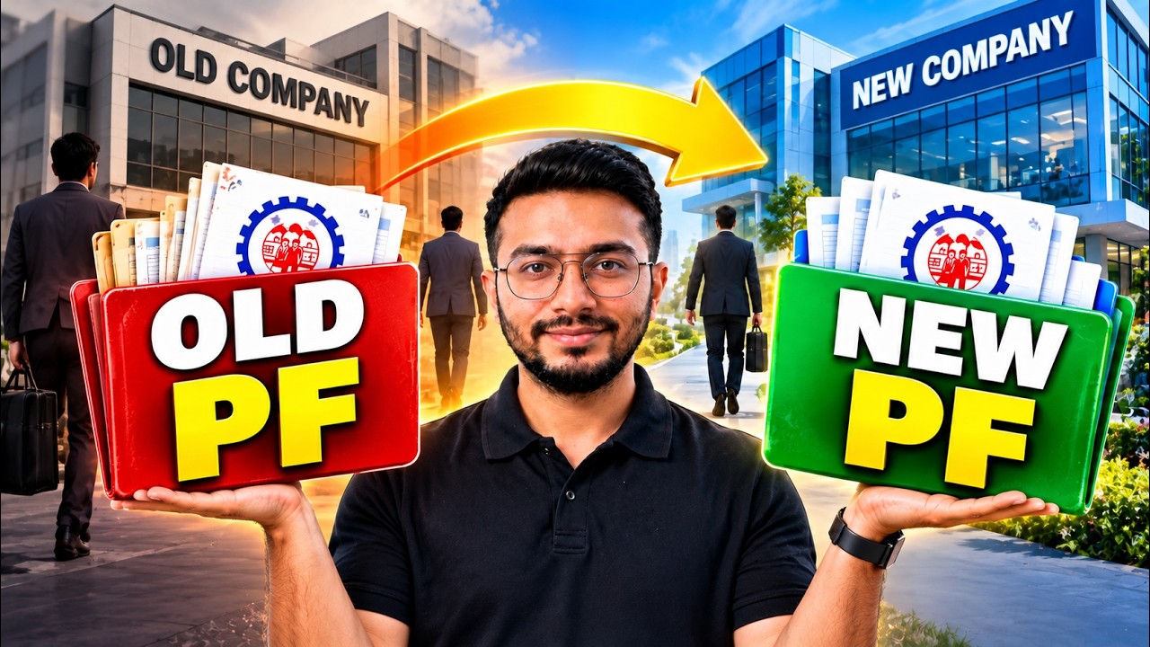 PF Transfer Online Process 2026: Merge Old PF Accounts Easily