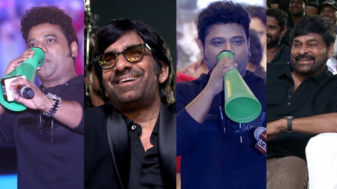 Devi Sri Prasad HILARIOUS  Fun  at Waltair Veerayya Mega Mass Party | Chiranjeevi | Ravi Teja |