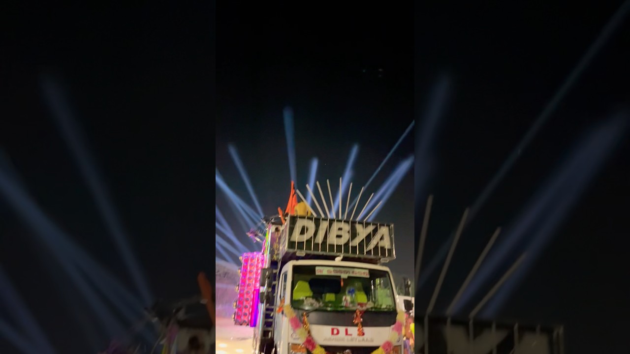 Divya Dj Pipili || All Odisha Dj #dj #djviral #djsong #djremix #djalok #djset #newdj #musicmafia