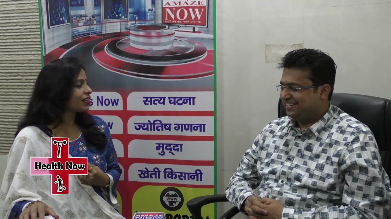 Health Now Ep 01 : थायराइड और शुगर सम्बंधित समस्याओं से पाएं निजात
