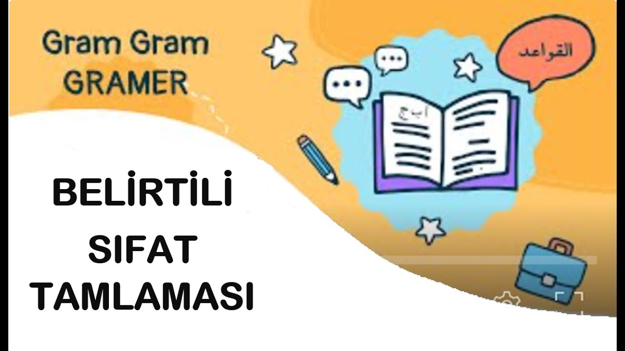 Belirtili Sıfat Tamlaması (Eril/Müfred/Merfû Biçimi)