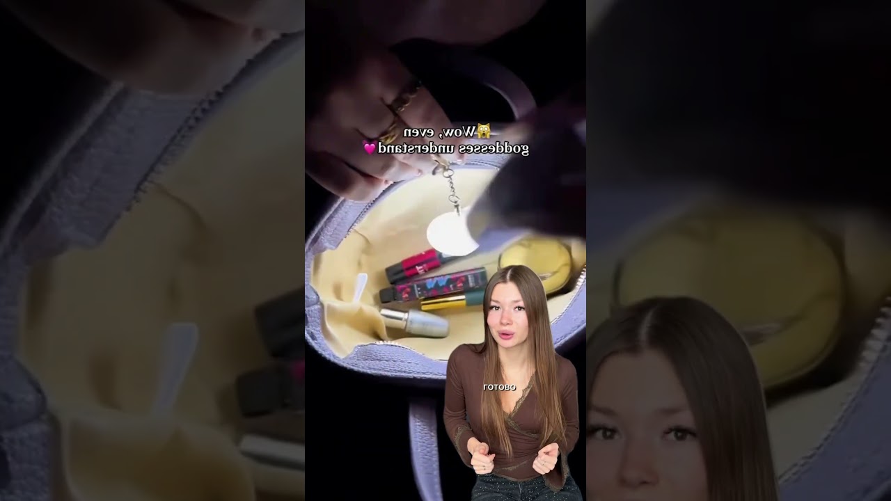 Нашла на Яндекс Маркете✨ арт YM10429835