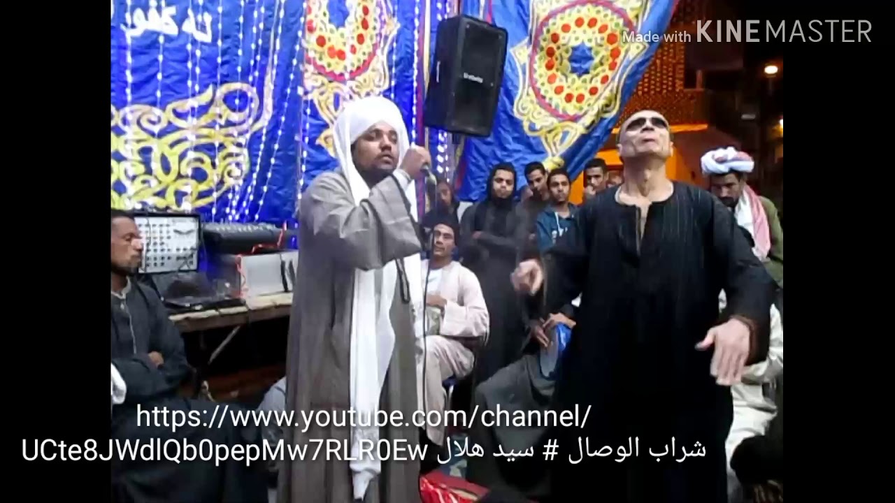 مجذوب السيدة مع الشيخ رفاعي مقبولي القفطي وسلامي على بدر اتم فسلم 2018