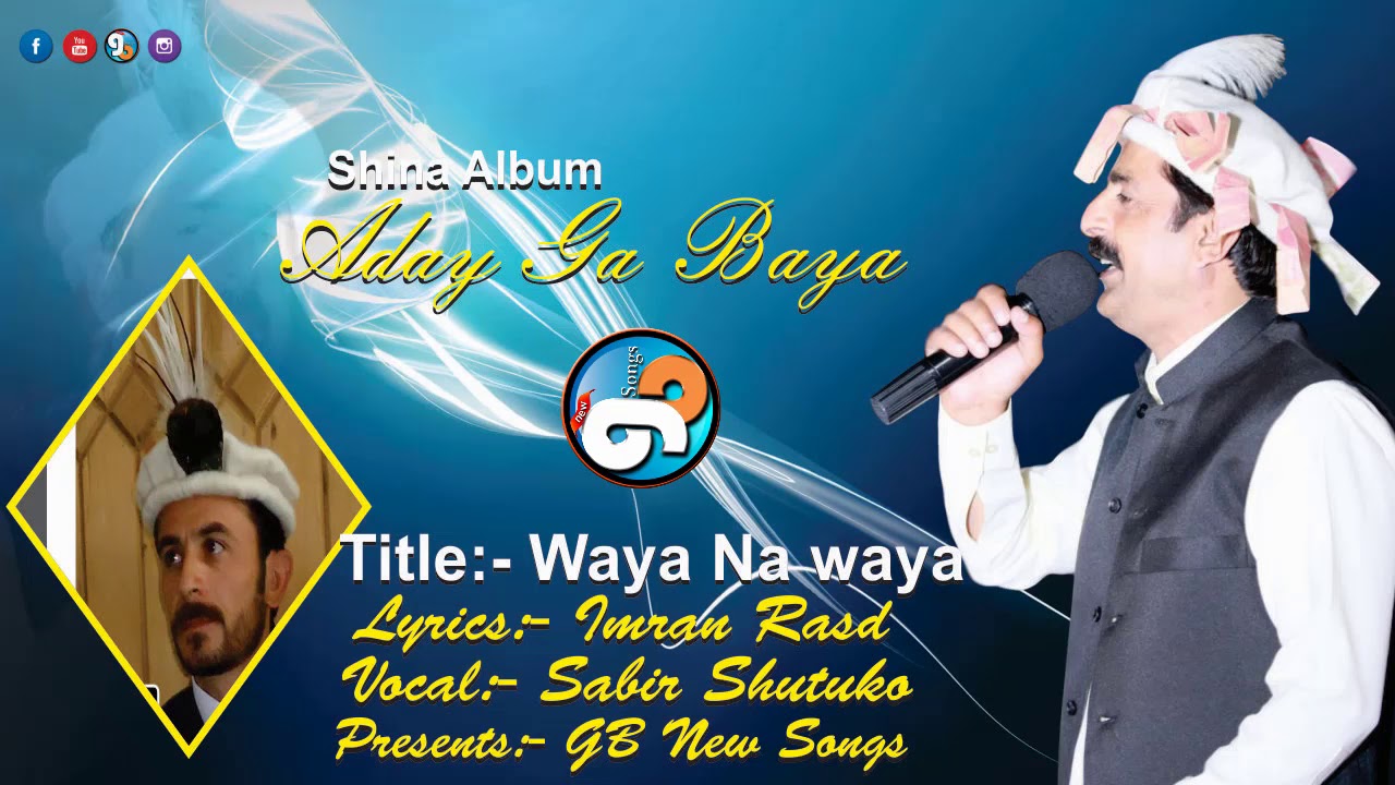 Shina Song 2018 | Waya Na Waya || Sabir Shutuko Lyrics imran Rasd Presented BY GB new Songs