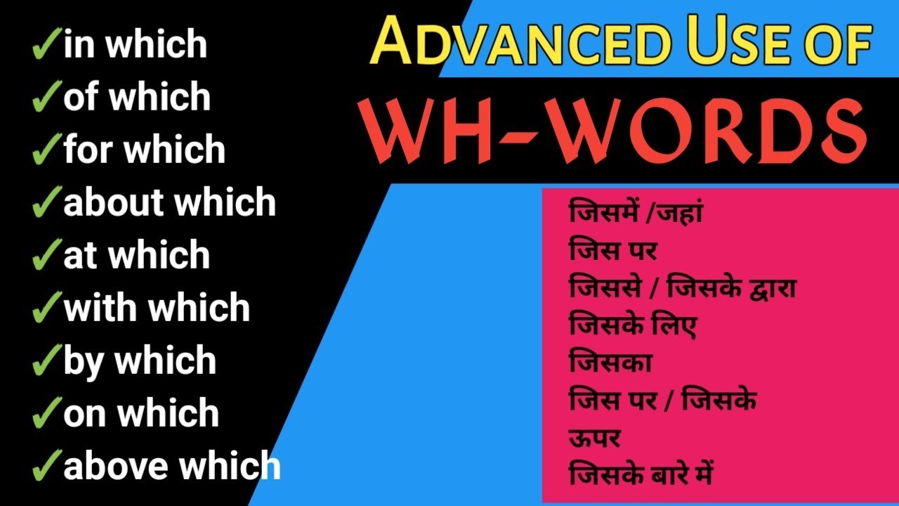 Advanced Use of WH-WORDS|PREPOSITION + WHICH|The Proper Use of QUESTION WORDS with Hindi Examples