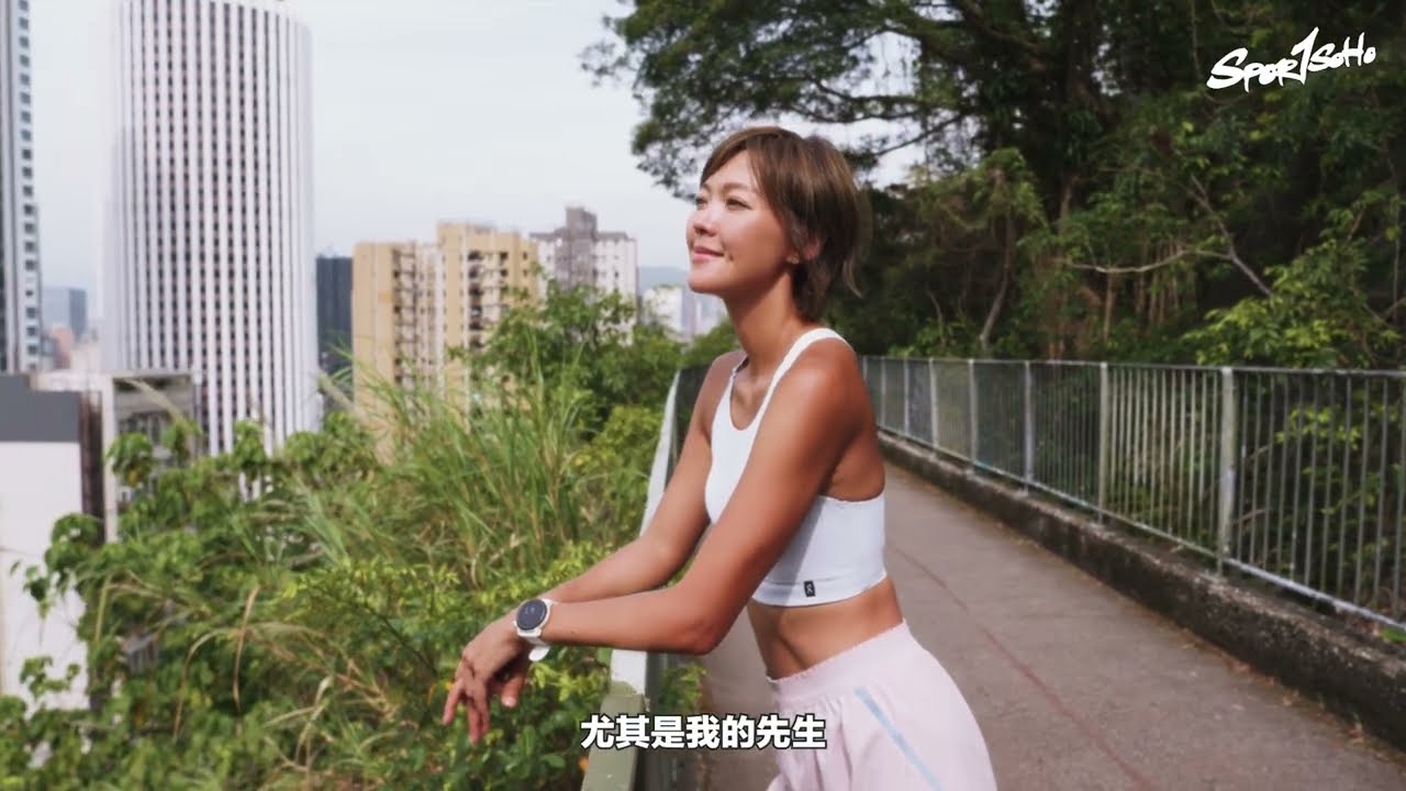 「鍾意跑步就係因為夠辛苦！」「無跑步就無 Inez」！跑手 梁諾妍 Inez 封面人物專訪  ｜CoverStory 封面故事｜2025年7月號｜Sportsoho
