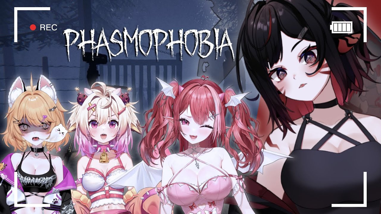 Playing Phasmophobia With CUTE VTUBERS !