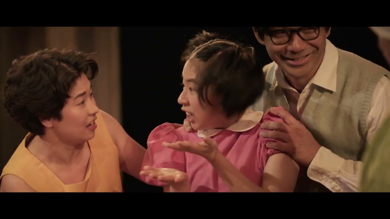 My Neighbour Totoro 2026 West End trailer