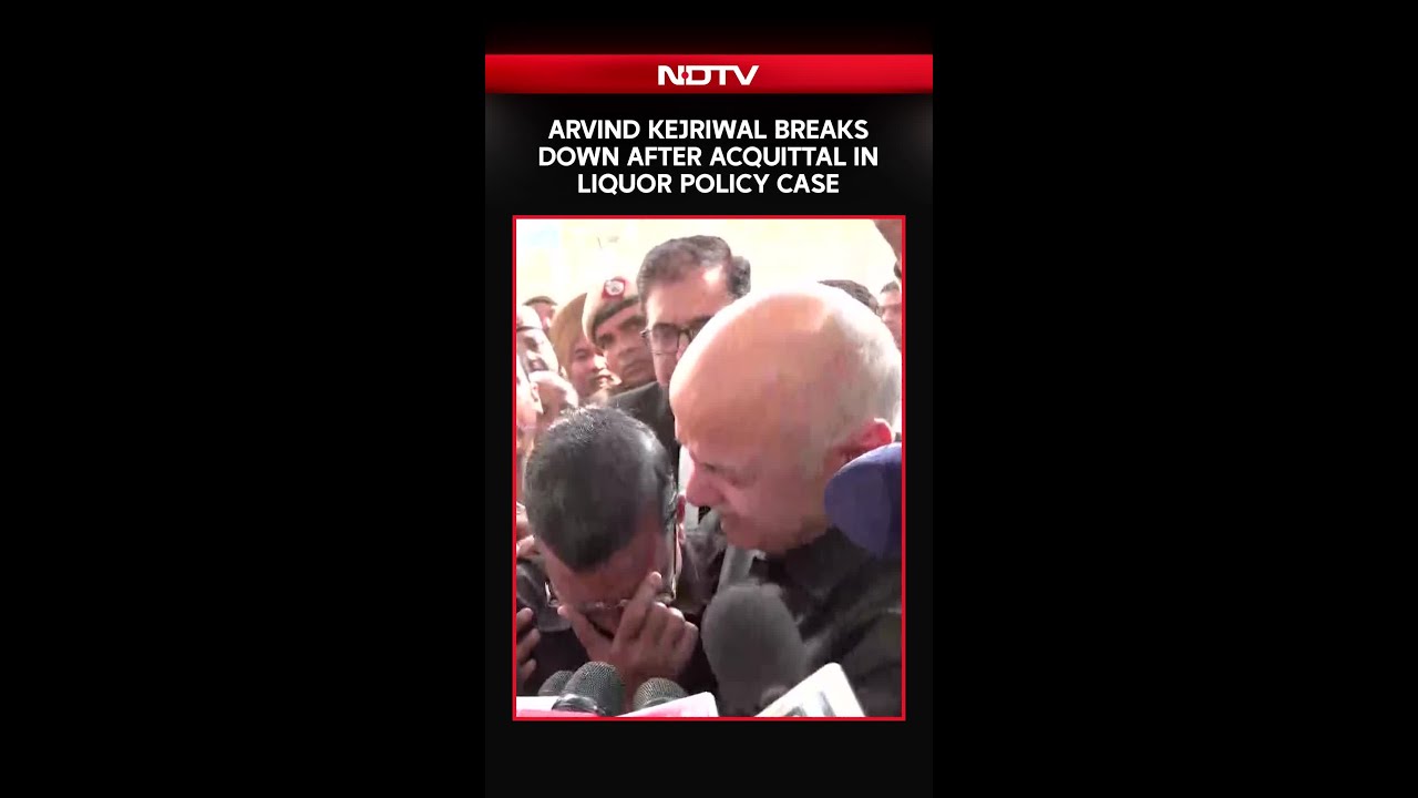 Arvind Kejriwal Breaks Down After Court Clears Him In Liquor Policy Case: 