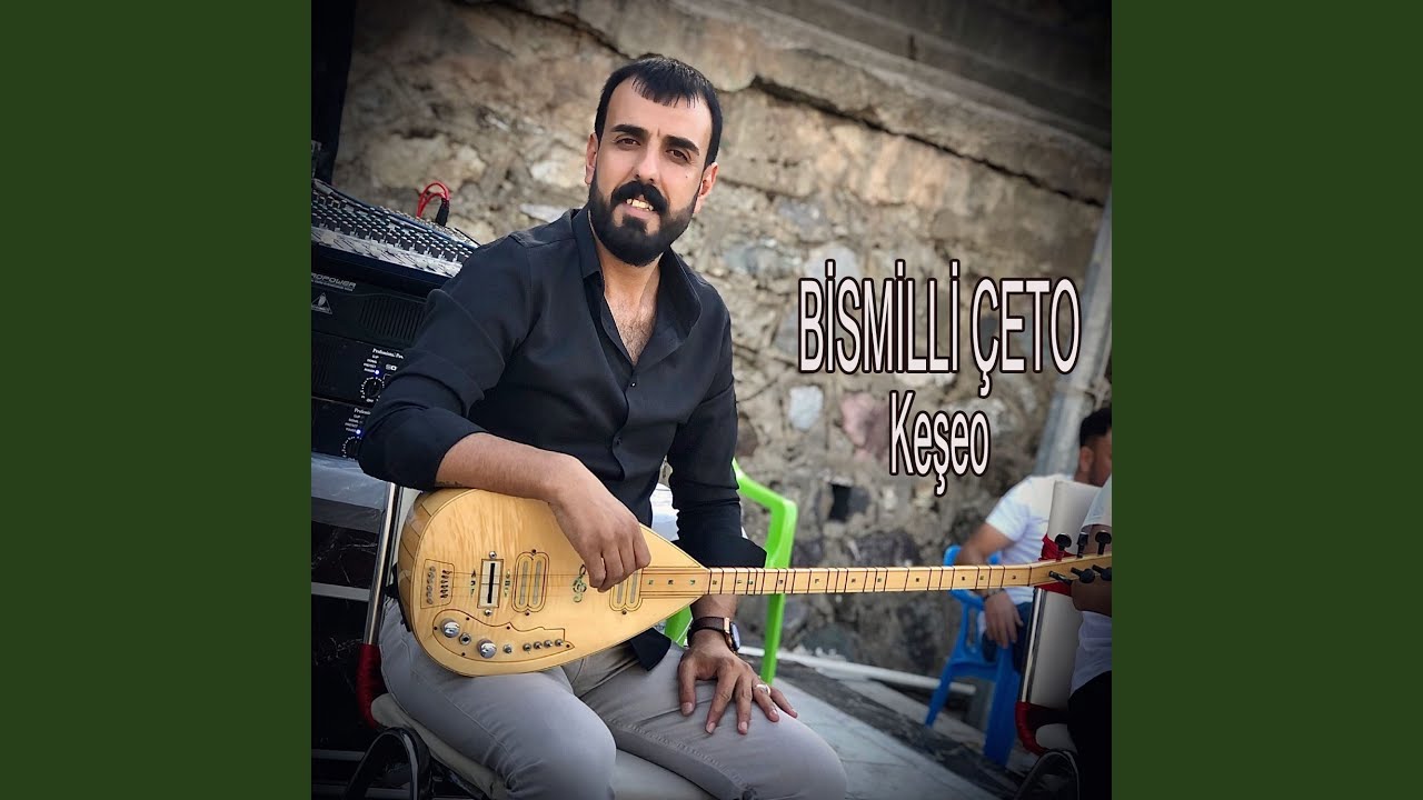 Keşeo