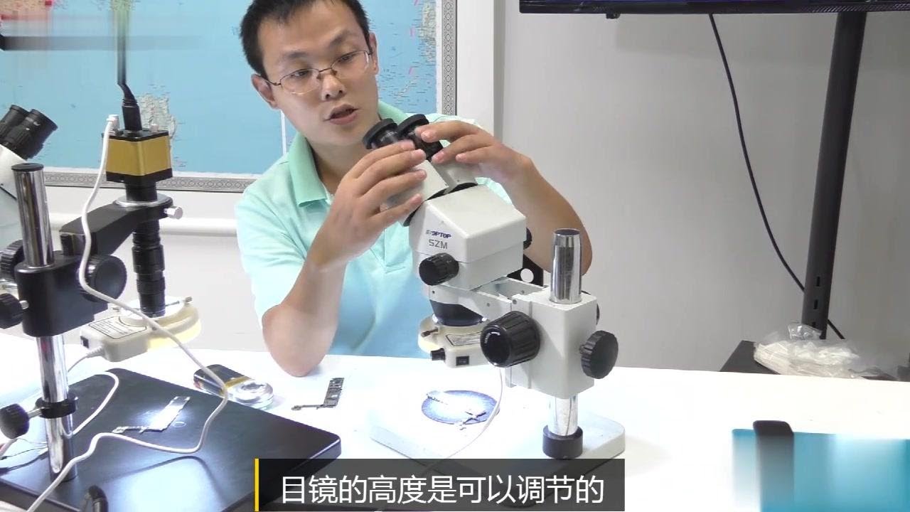 手机维修入门工具显微镜该怎么选？正确使用竟有这么多门道和技巧