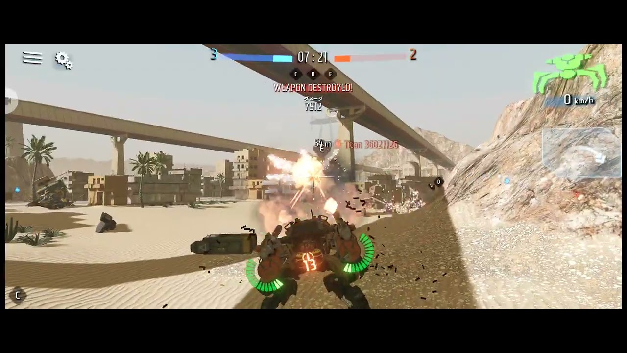 battle of titan　mite predator T3