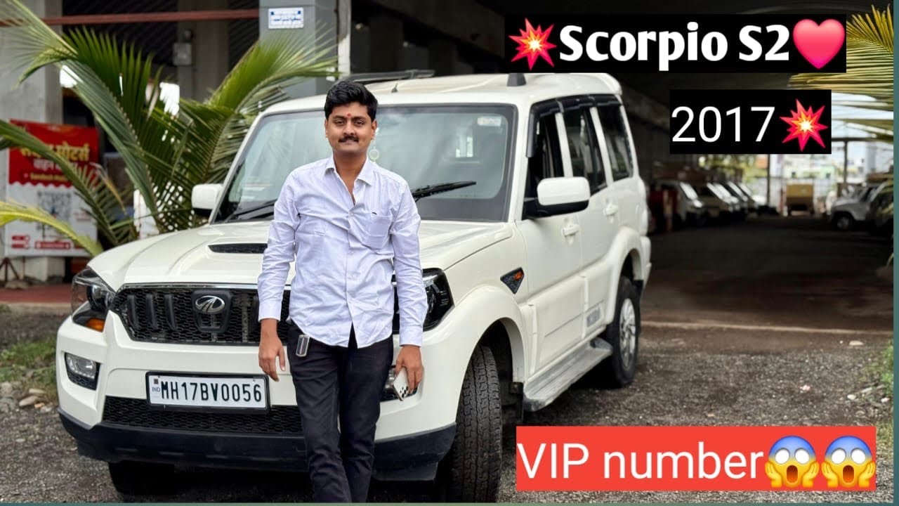 💥Scorpio S2😱😱With VIP number❤️