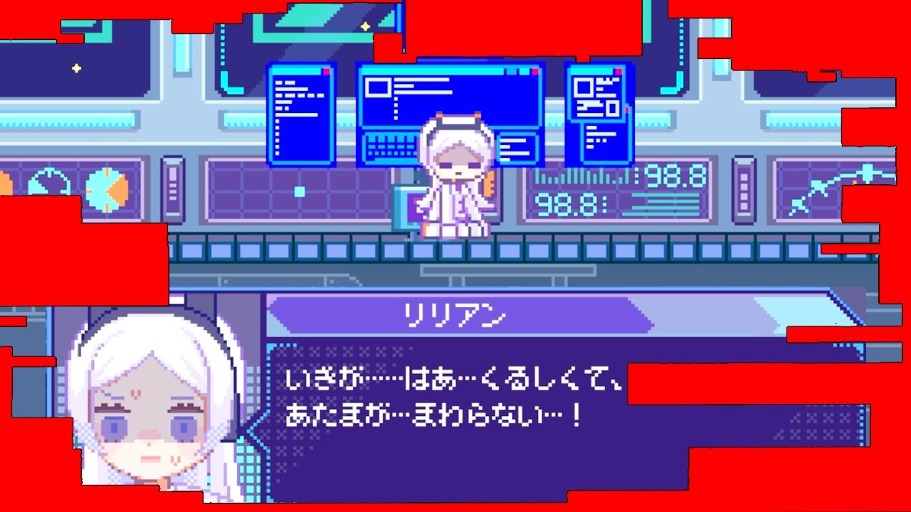 『１分後に死ぬ女の子をループして救いだす』死に戻りゲーム｜MinuteGlass