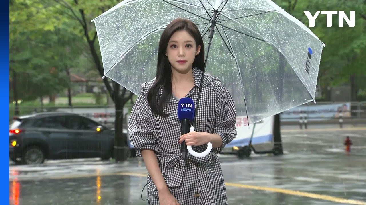 [날씨] 출근길 중부 '호우특보'...오전까지 시간당 30∼70mm / YTN