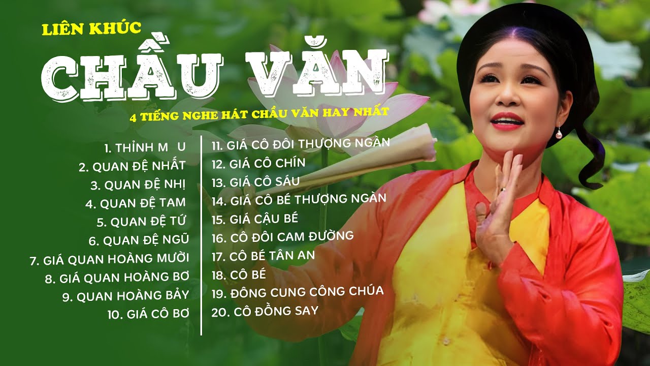 Hát Văn Tuyển Chọn - Thỉnh Mẫu, Cô Đôi Thượng Ngàn, Giá Quan Hoàng Mười - Giọng Văn NSND Thanh Ngoan