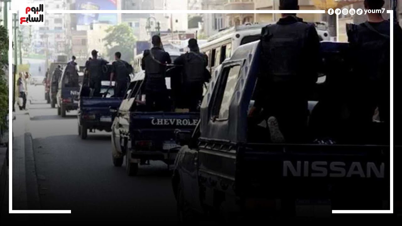 عاجل.. مصرع 9 عناصر جنائية شديدة الخطورة بالدقهلية واستشهاد ضابط