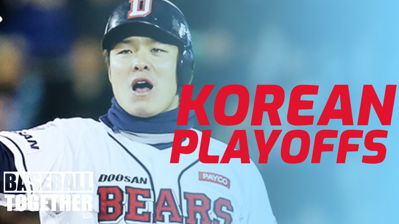 2020 KBO Playoffs Update - Baseball Together Podcast Highlights