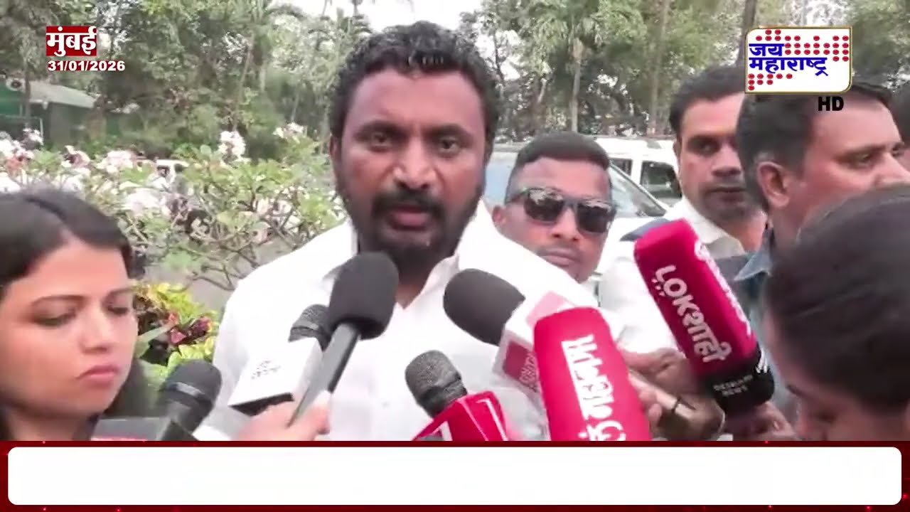 Amol Mitkari On Sunetra Pawar Oath | 'पक्षातील वरिष्ठ नेत्यांनी घेतलेला हा निर्णय आहे'
