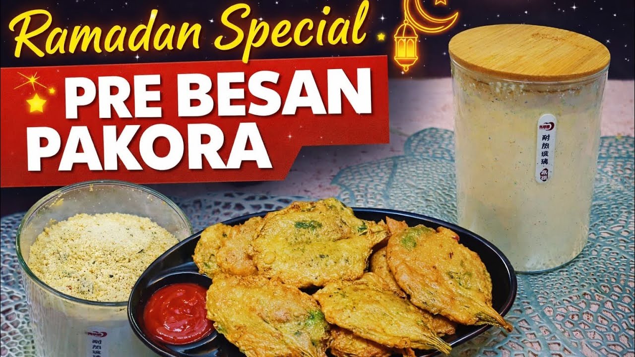Ramadan Special pre Mix Besan pakora recipe 😋|#premixbesan#premixpakora#viralvideo #ramadanspecial