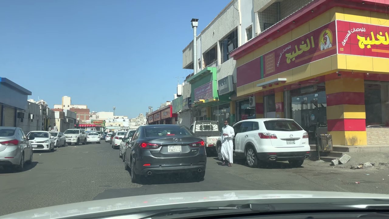 هدد حي بني مالك ، هدد جده ، حي بني مالك القديم للذكرى قبل الهدم ، #ازالة #هدد