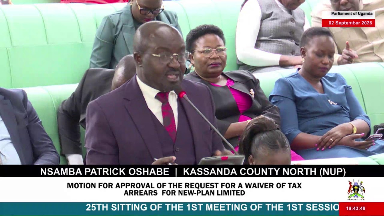 25th Sitting of the 1st Meeting of the 1st Session of the 12th Parliament of Uganda