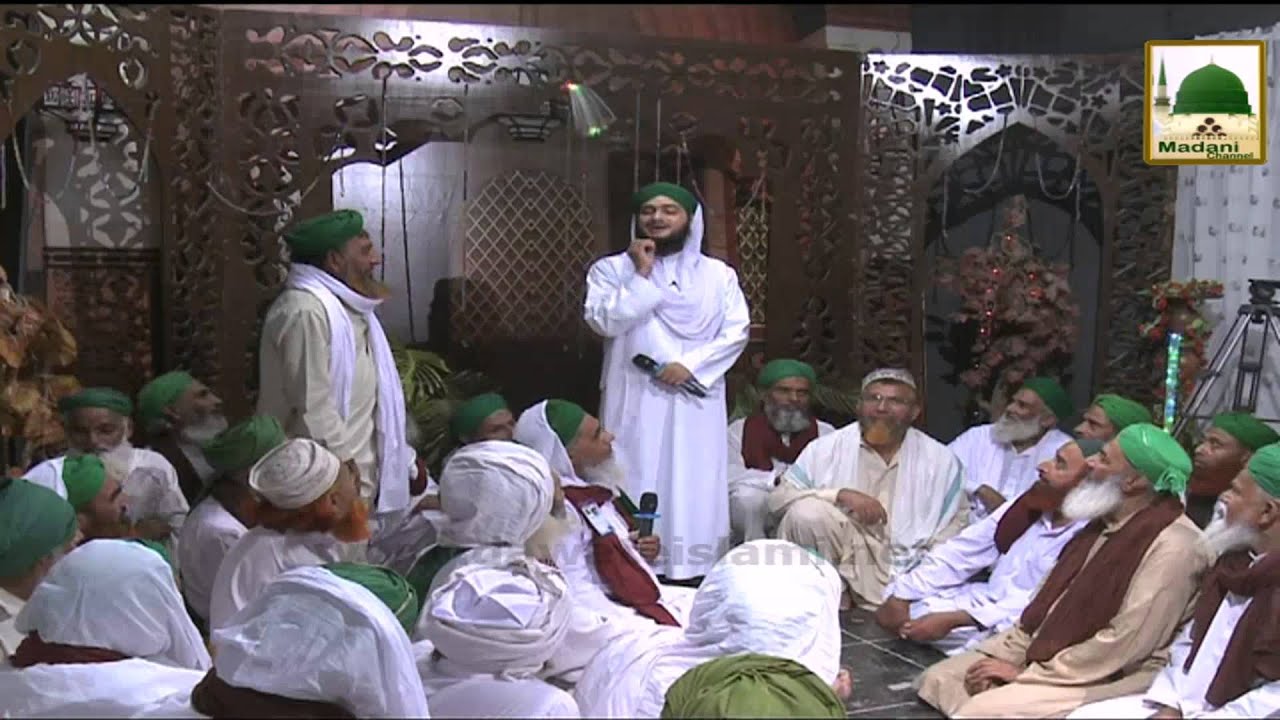 Buzurgon Ki Eid - Ep#03