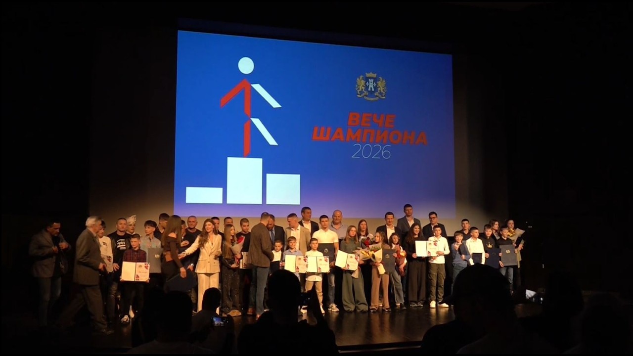 RTHN - VEČE ŠAMPIONA 2026.