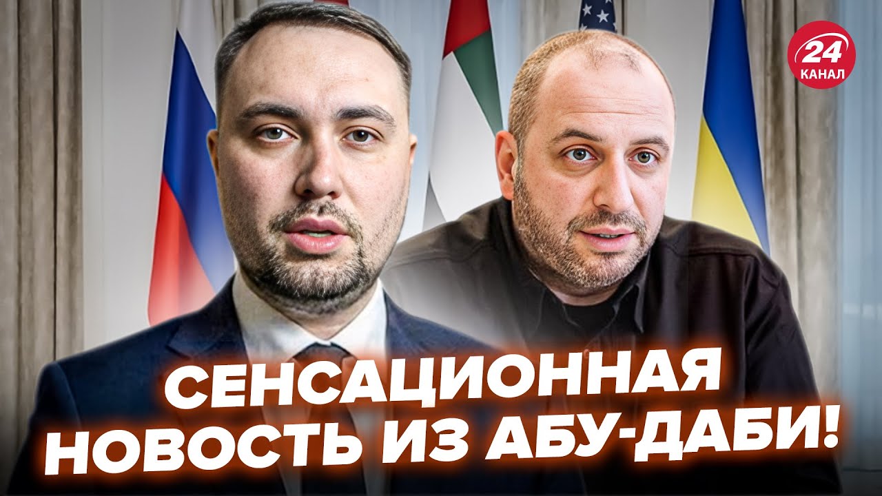 ⚡НЕВЕРОЯТНО! Секретные детали ПЕРЕГОВОРОВ: вот что ОСТАЛОСЬ за кадром! Что НАТВОРИЛА РФ