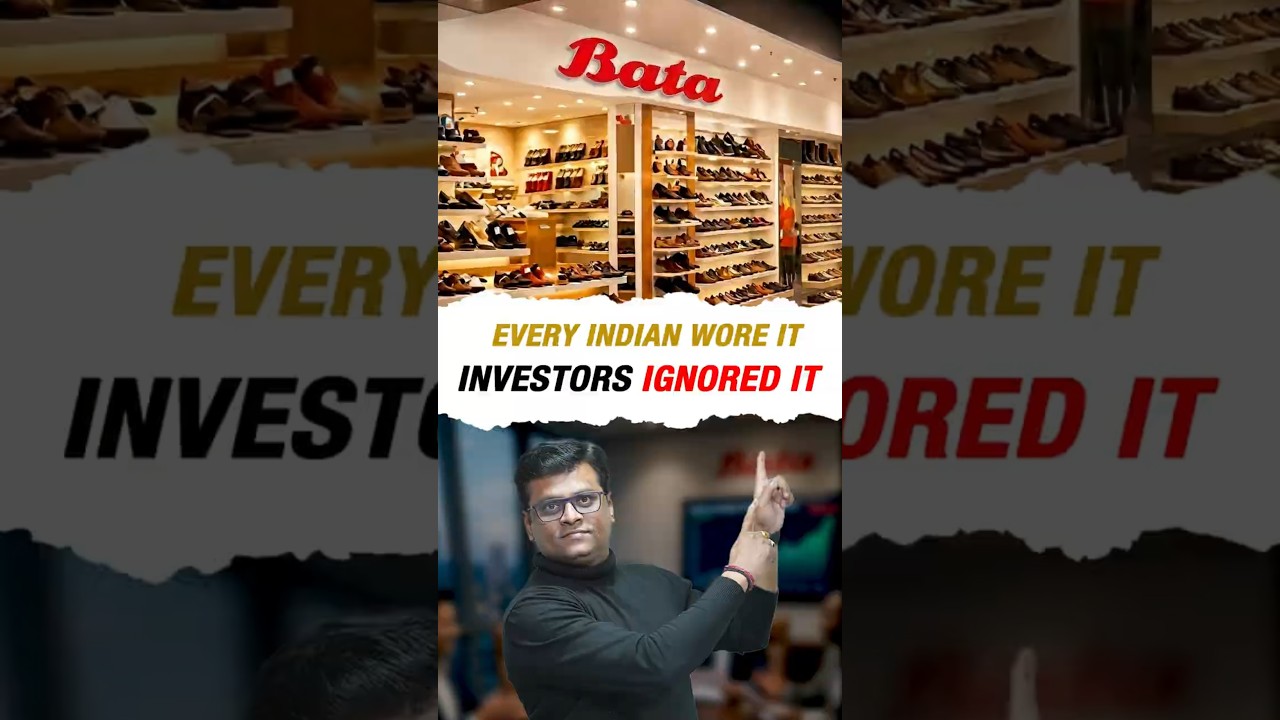 Why Investors Missed Bata's 10x Rally Right in Front of Them #StockAnalysis #Wealth