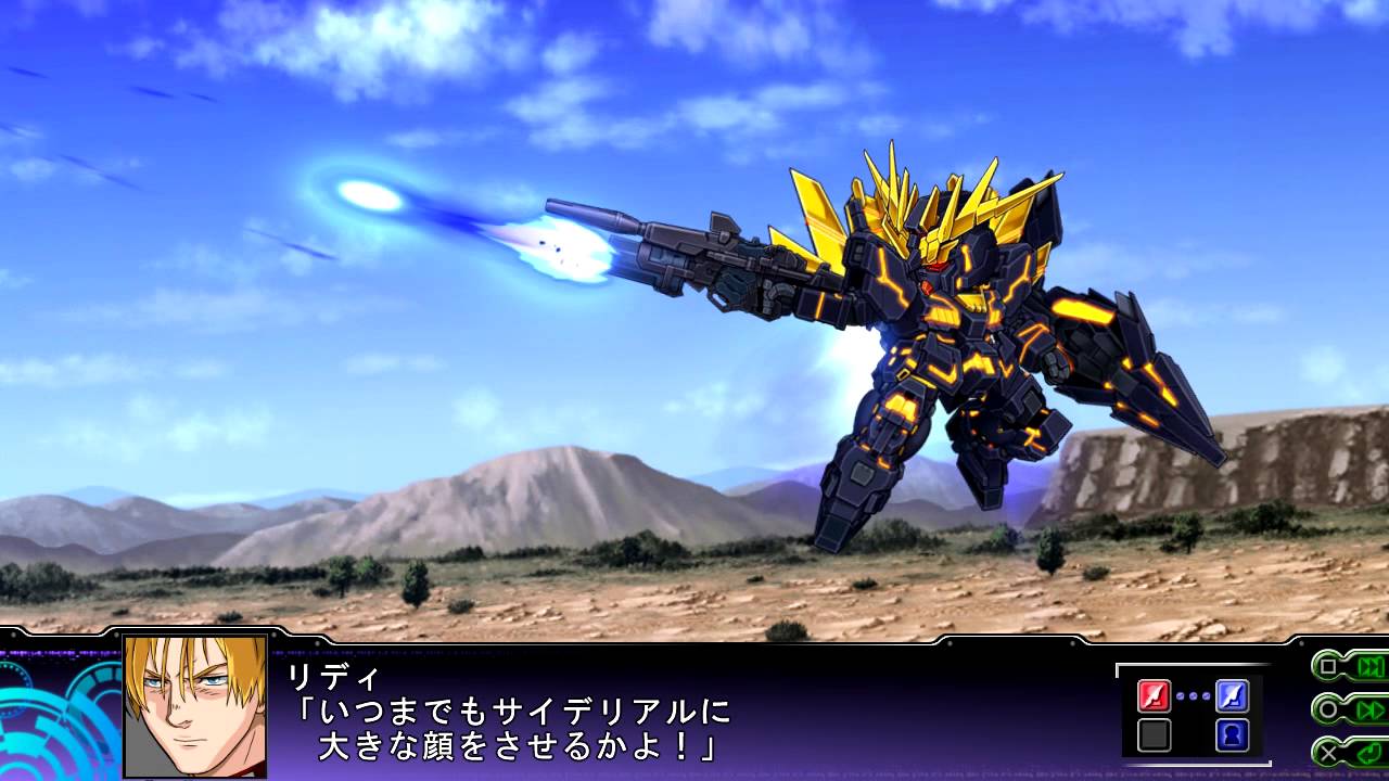 Super Robot Taisen Z3 Tengoku-hen: Banshee (Normal&Destroy) All Attacks