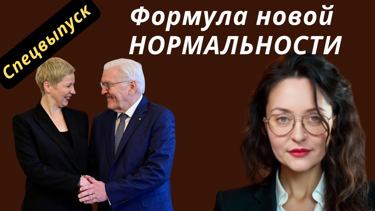Уважаемая, Мария Александровна, теперь точно все?