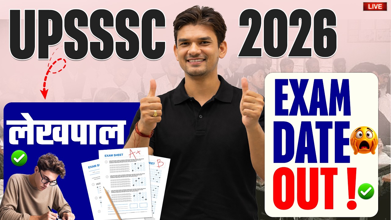 UPSSSC Lekhpal Mains Exam Date Out 2026 🔥 Official Notice | BY CHANDRA INSTITUTE