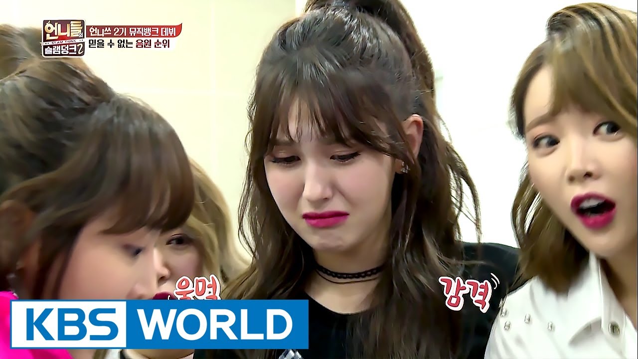 Everyone shed tears as 'Right?' ranks high on music charts! [Sister's SlamDunk 2 / 2017.05.26]