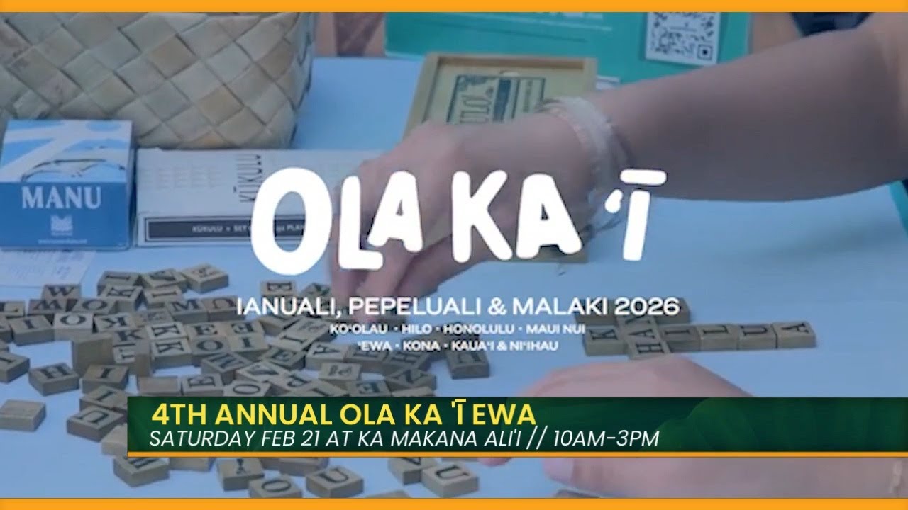Hear, Speak, & Learn ʻōlelo Hawaiʻi This Weekend at Ka Makana Aliʻi