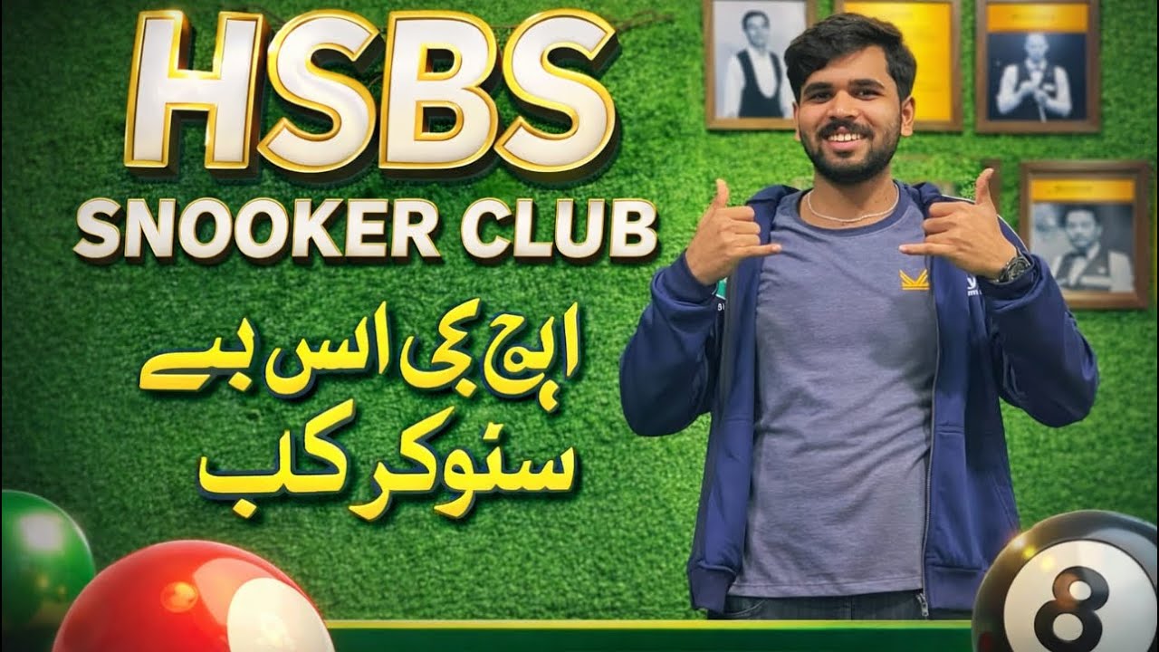 HSB Snooker 🎱 club party 🥳 subscribe to my channel please support me🥺￼