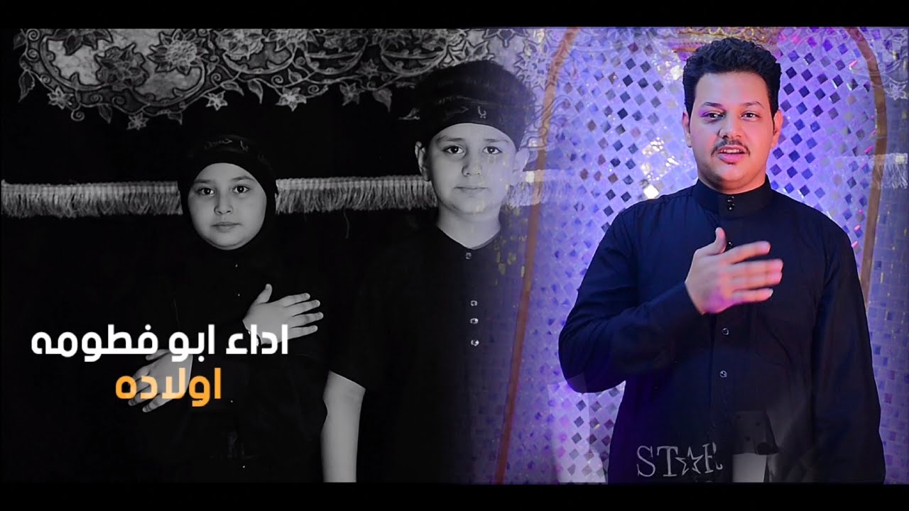 حماسيه للزوار اخذنه وياك خل نشبع بواجي بصوت ابو فطومه وحسوني