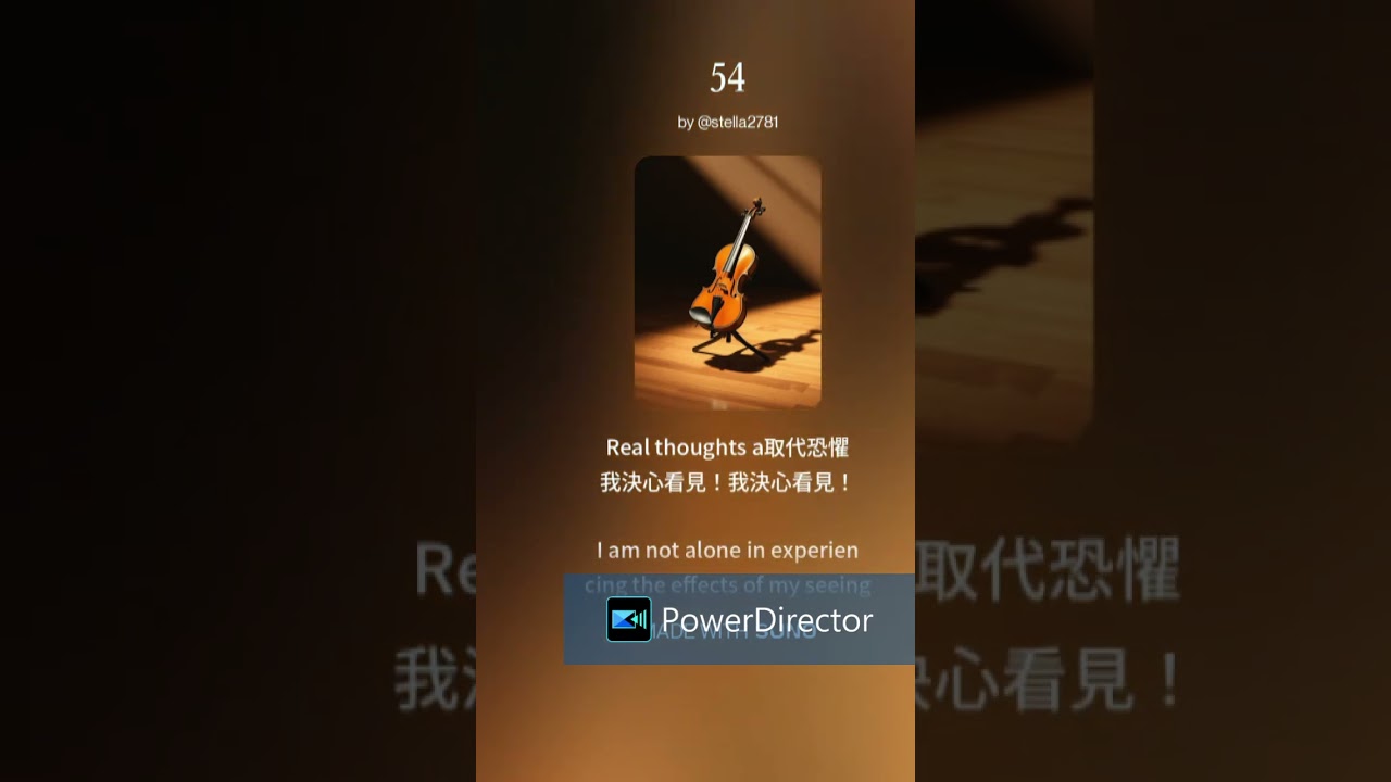 L054 複習一(複習16-20課)  #奇蹟課程