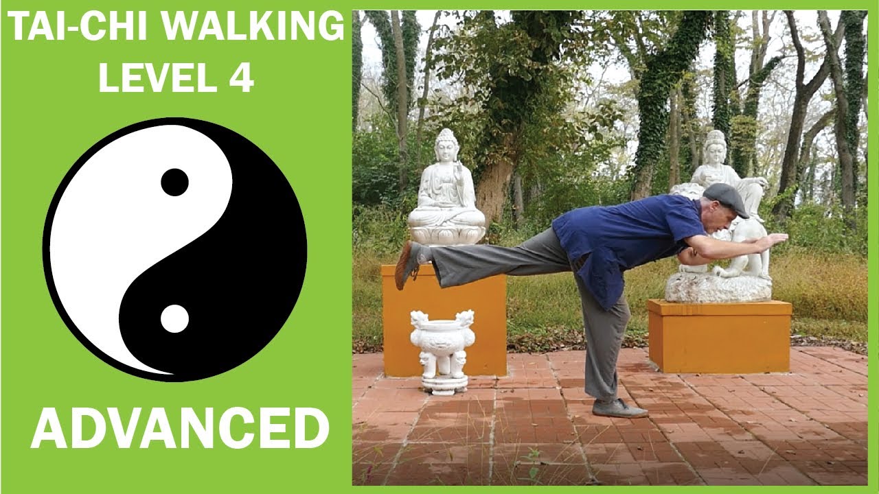 Серия упражнений тайцзи для начинающих и продвинутых. Видео 4 из 4 ~ Продвинутая ходьба